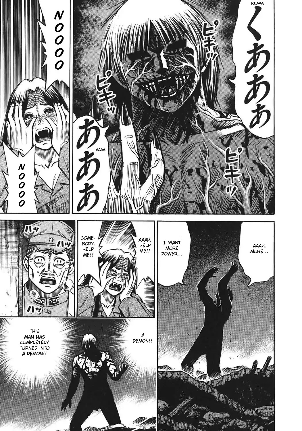 Higanjima Chapter 175 page 16 - Chapter 175: The Report (Continuation)