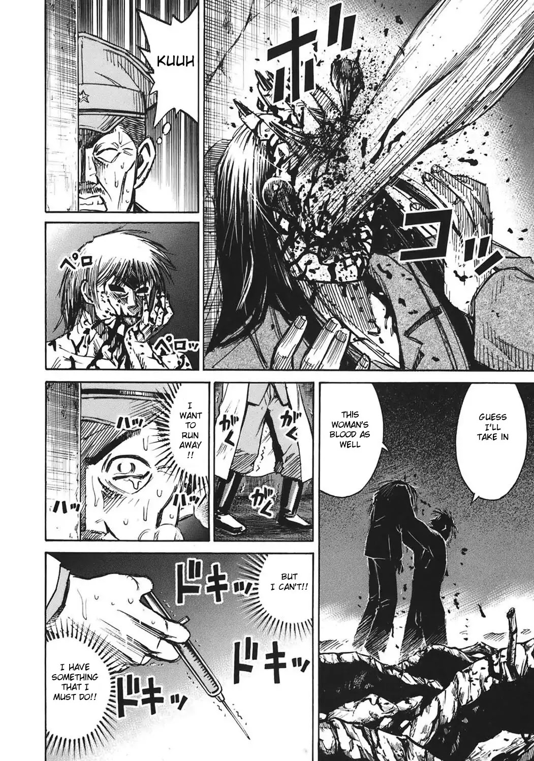 Higanjima Chapter 175 page 17 - Chapter 175: The Report (Continuation)