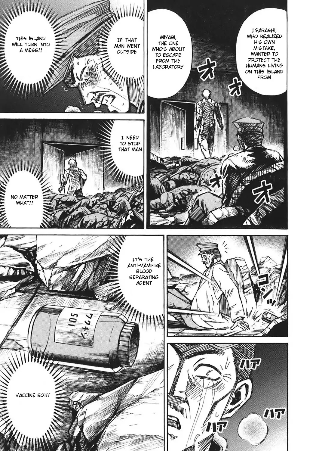 Higanjima Chapter 175 page 5 - Chapter 175: The Report (Continuation)