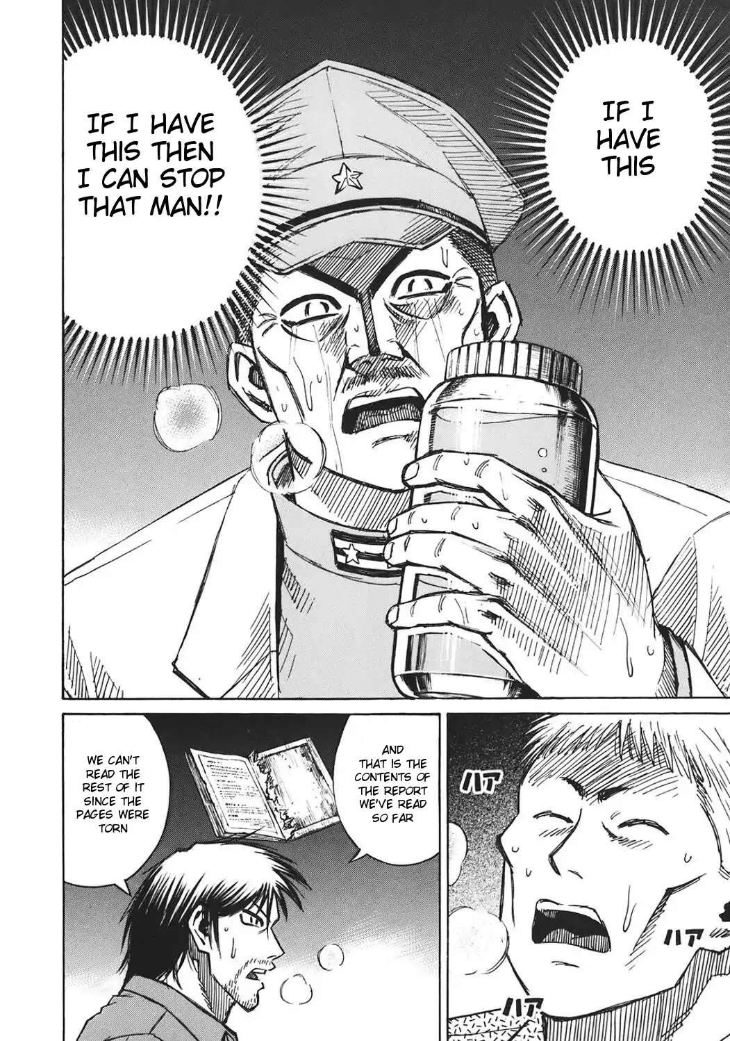 Higanjima Chapter 175 page 6 - Chapter 175: The Report (Continuation)