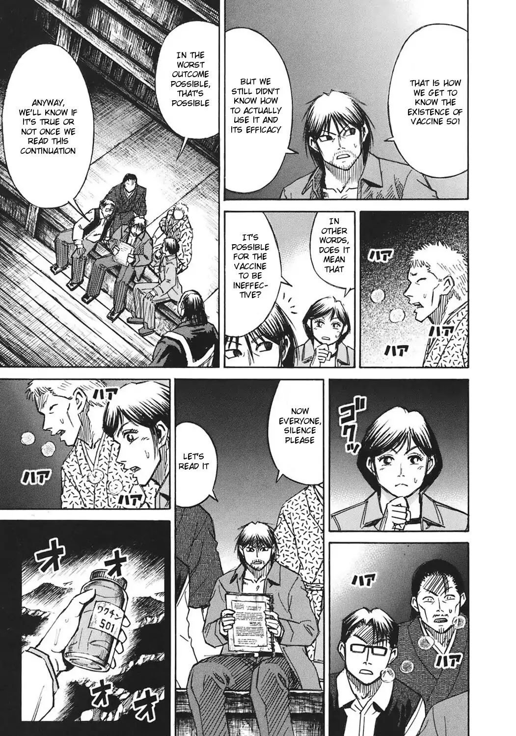 Higanjima Chapter 175 page 7 - Chapter 175: The Report (Continuation)