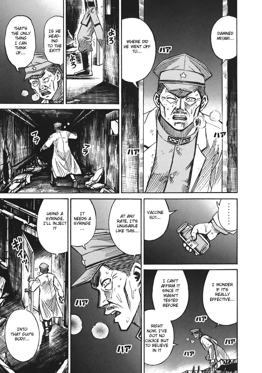Higanjima Chapter 175 page 9 - Chapter 175: The Report (Continuation)
