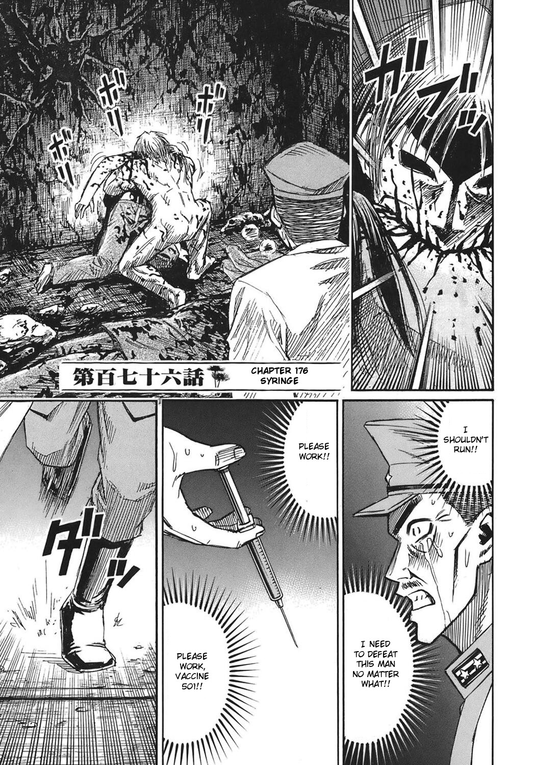Higanjima Chapter 176 page 1 - Chapter 176: Syringe