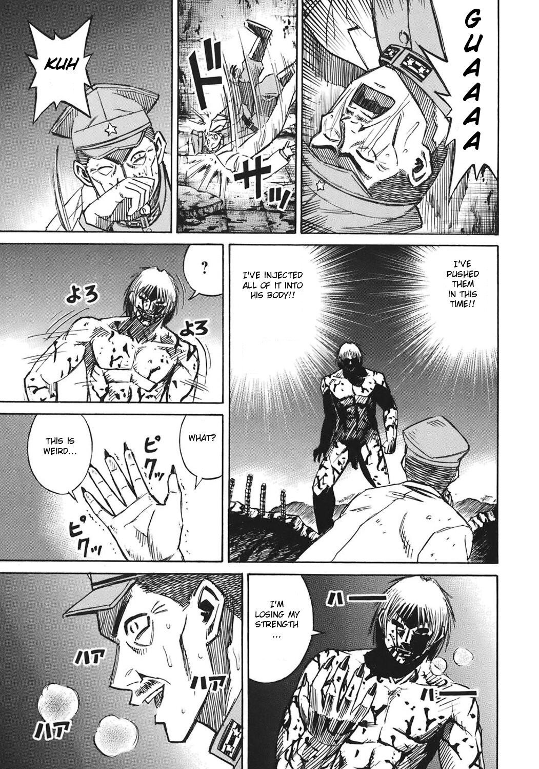 Higanjima Chapter 176 page 11 - Chapter 176: Syringe