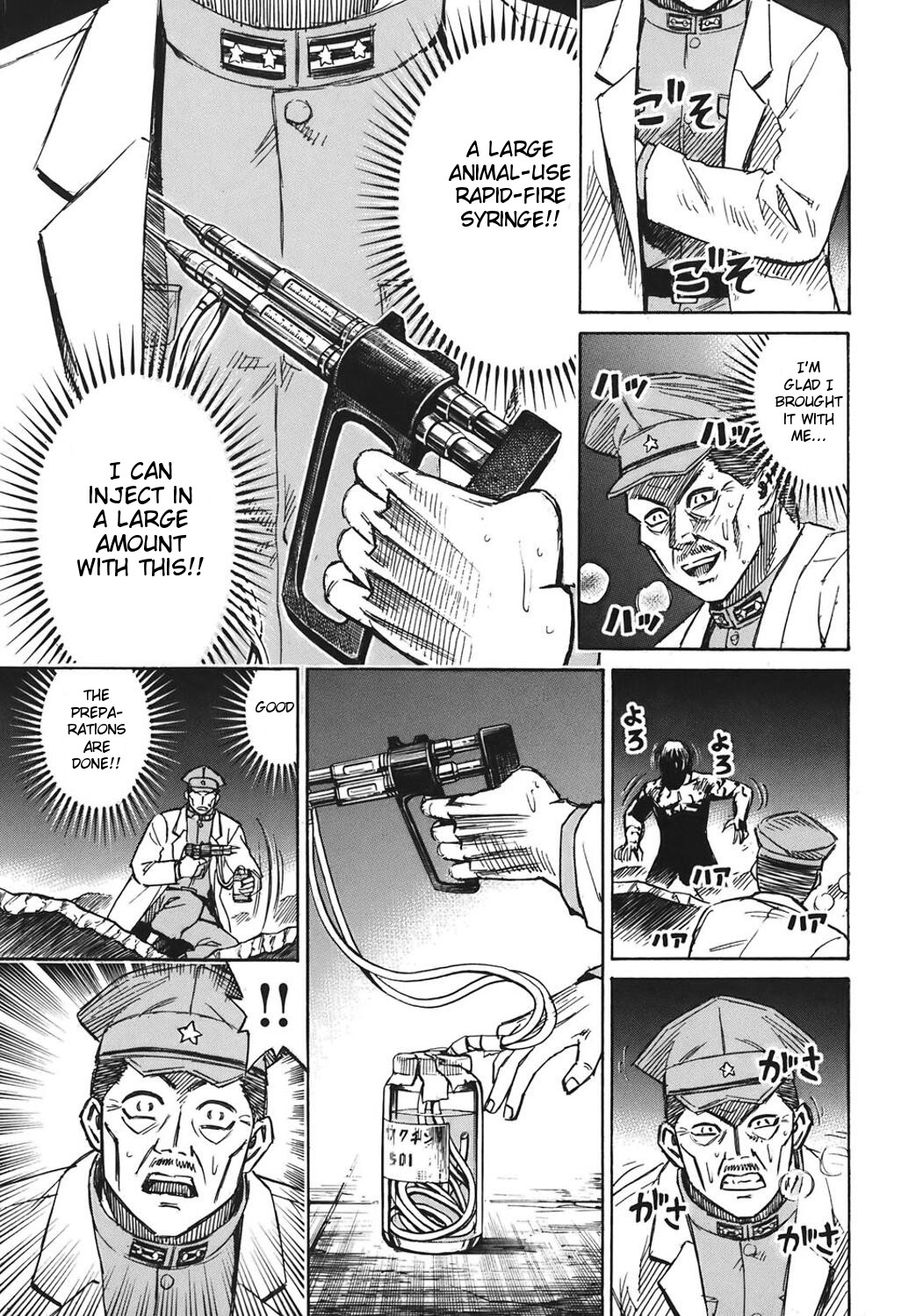 Higanjima Chapter 176 page 13 - Chapter 176: Syringe