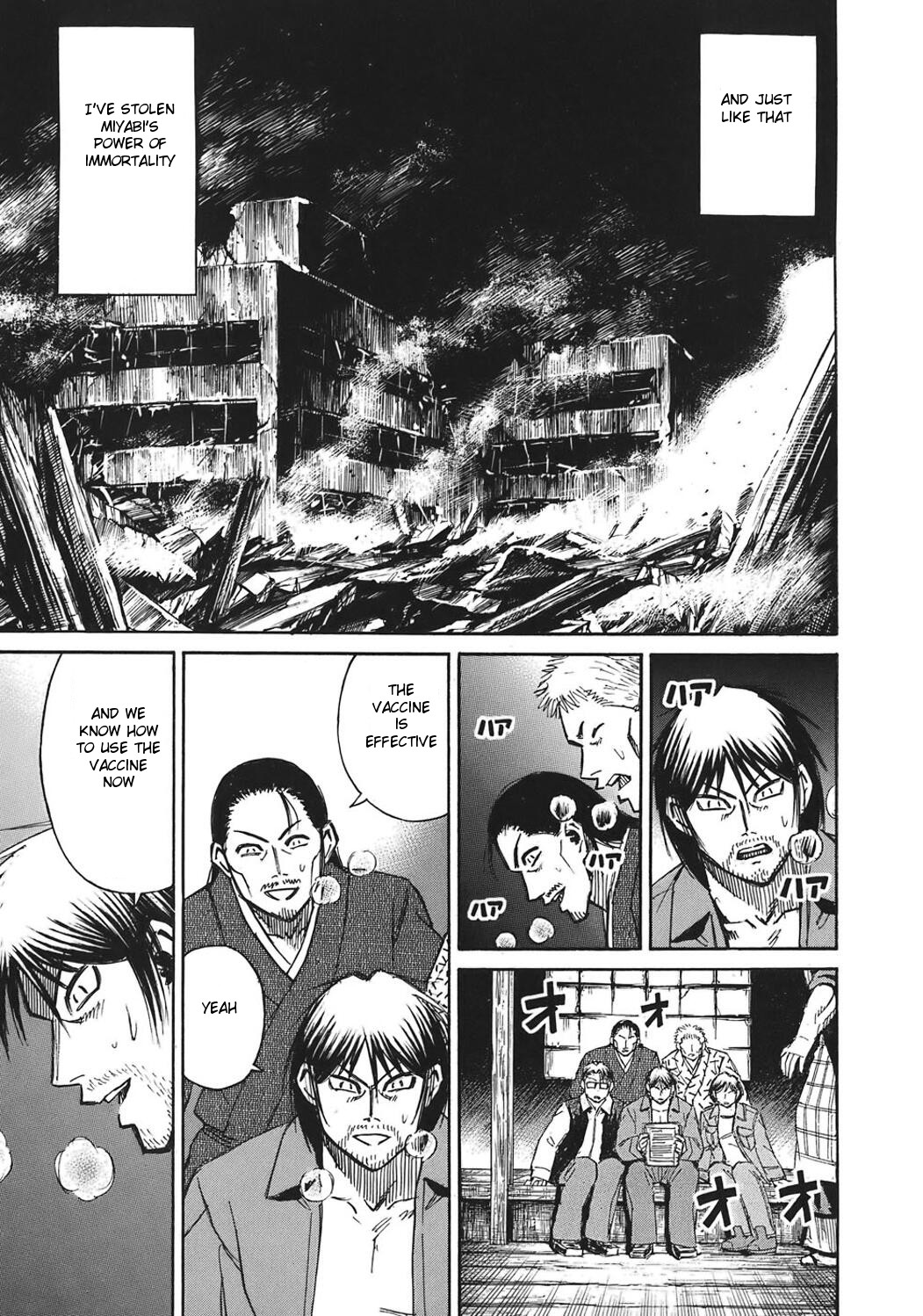 Higanjima Chapter 176 page 19 - Chapter 176: Syringe