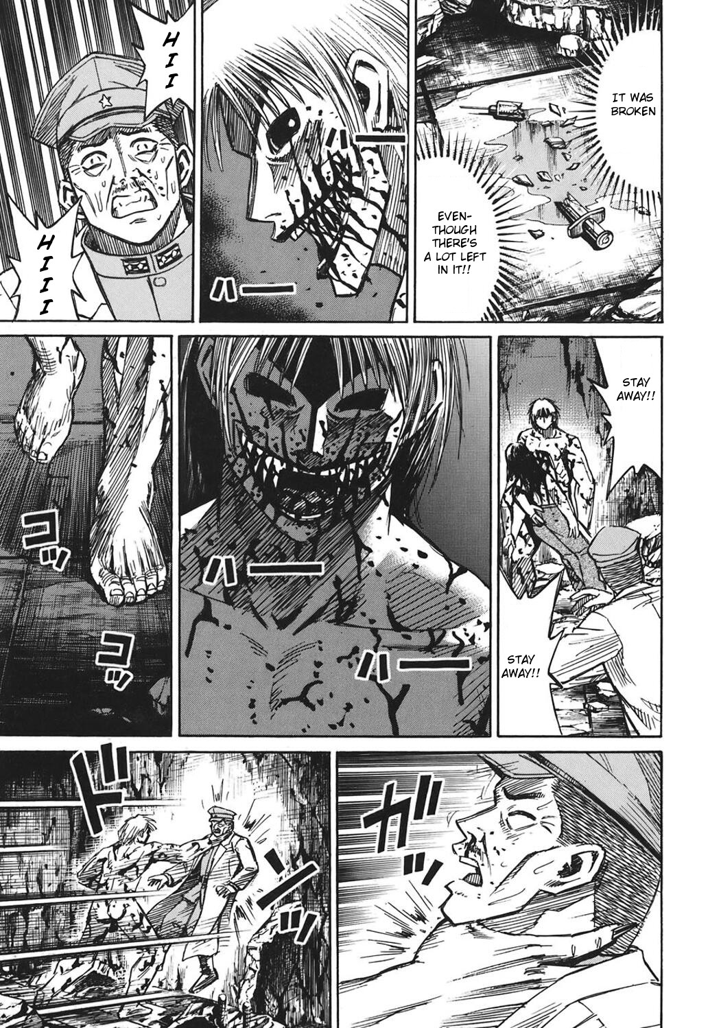 Higanjima Chapter 176 page 5 - Chapter 176: Syringe
