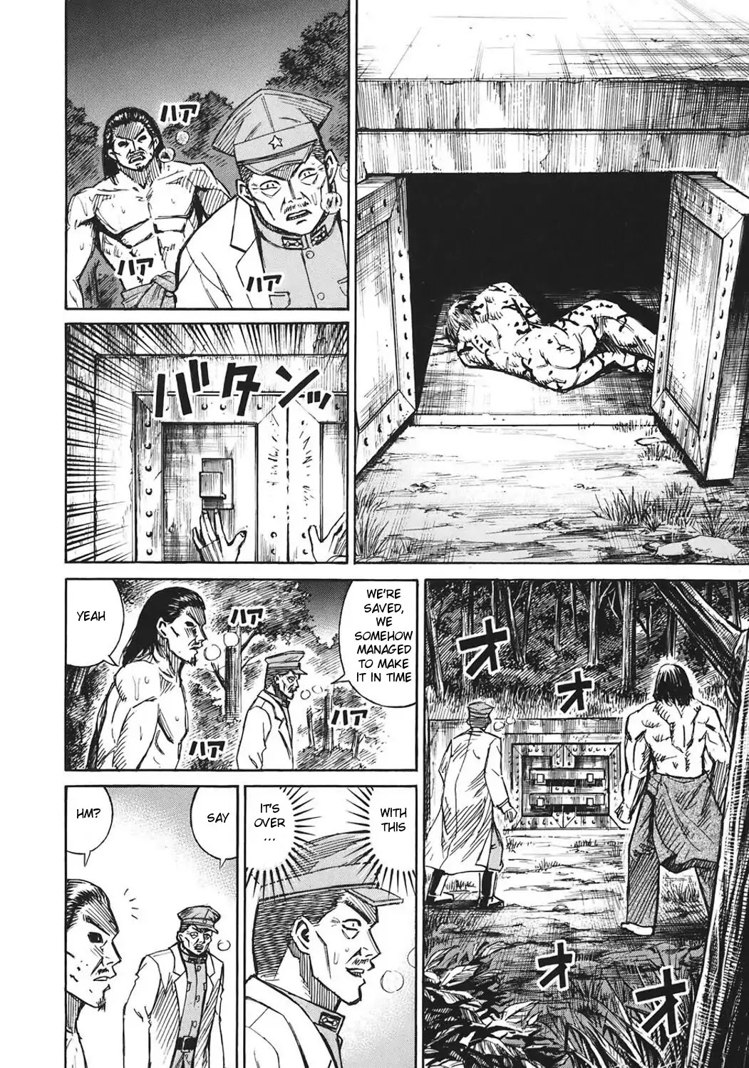 Higanjima Chapter 177 page 10 - Chapter 177: Ryunosuke