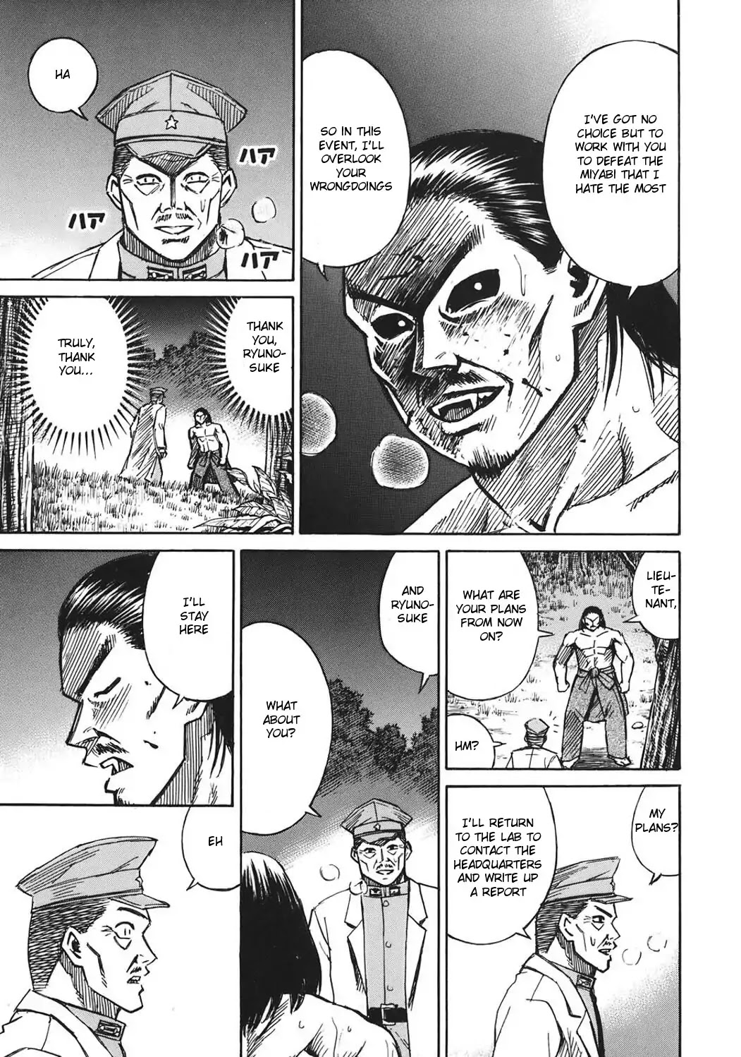 Higanjima Chapter 177 page 13 - Chapter 177: Ryunosuke