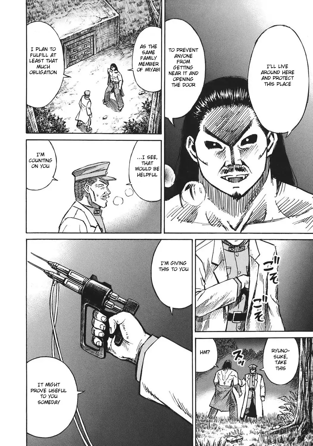 Higanjima Chapter 177 page 14 - Chapter 177: Ryunosuke