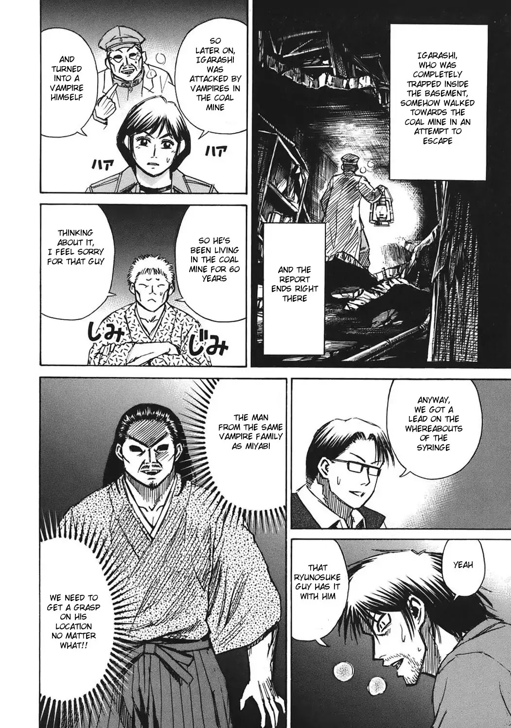 Higanjima Chapter 177 page 16 - Chapter 177: Ryunosuke