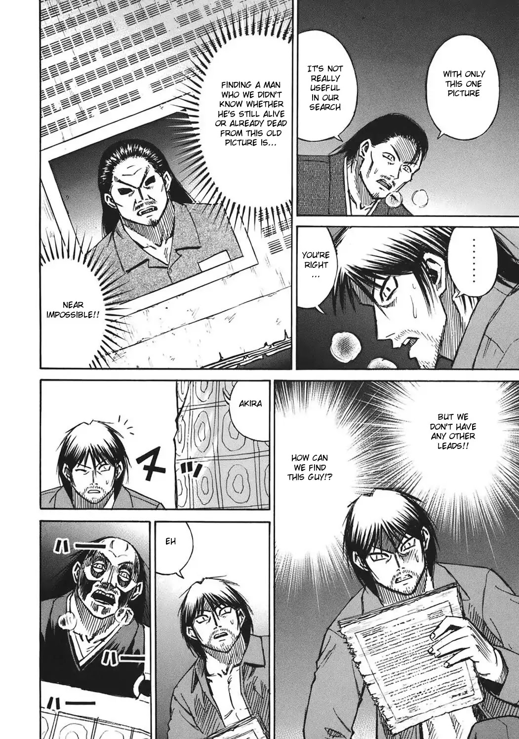 Higanjima Chapter 177 page 18 - Chapter 177: Ryunosuke