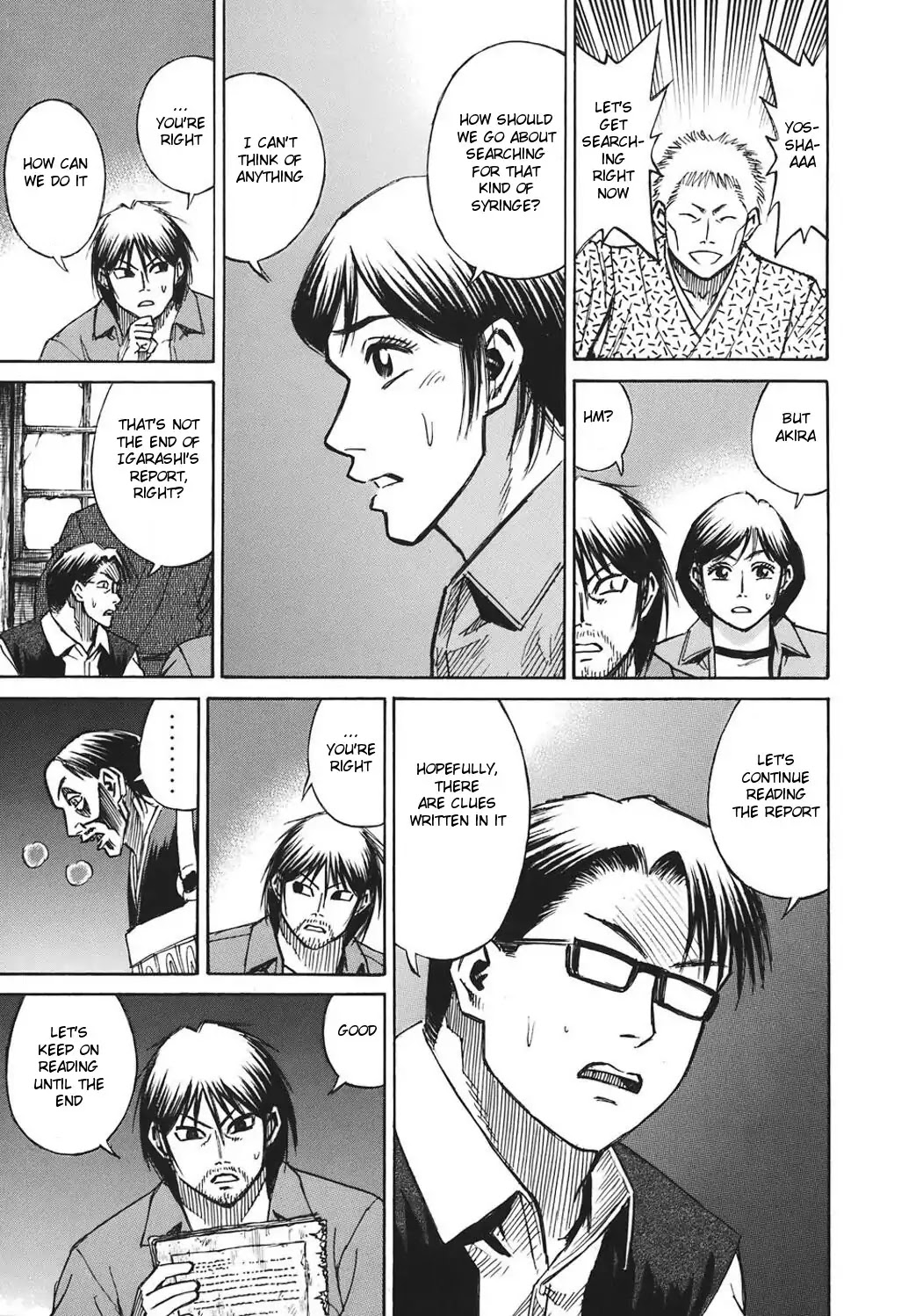 Higanjima Chapter 177 page 3 - Chapter 177: Ryunosuke