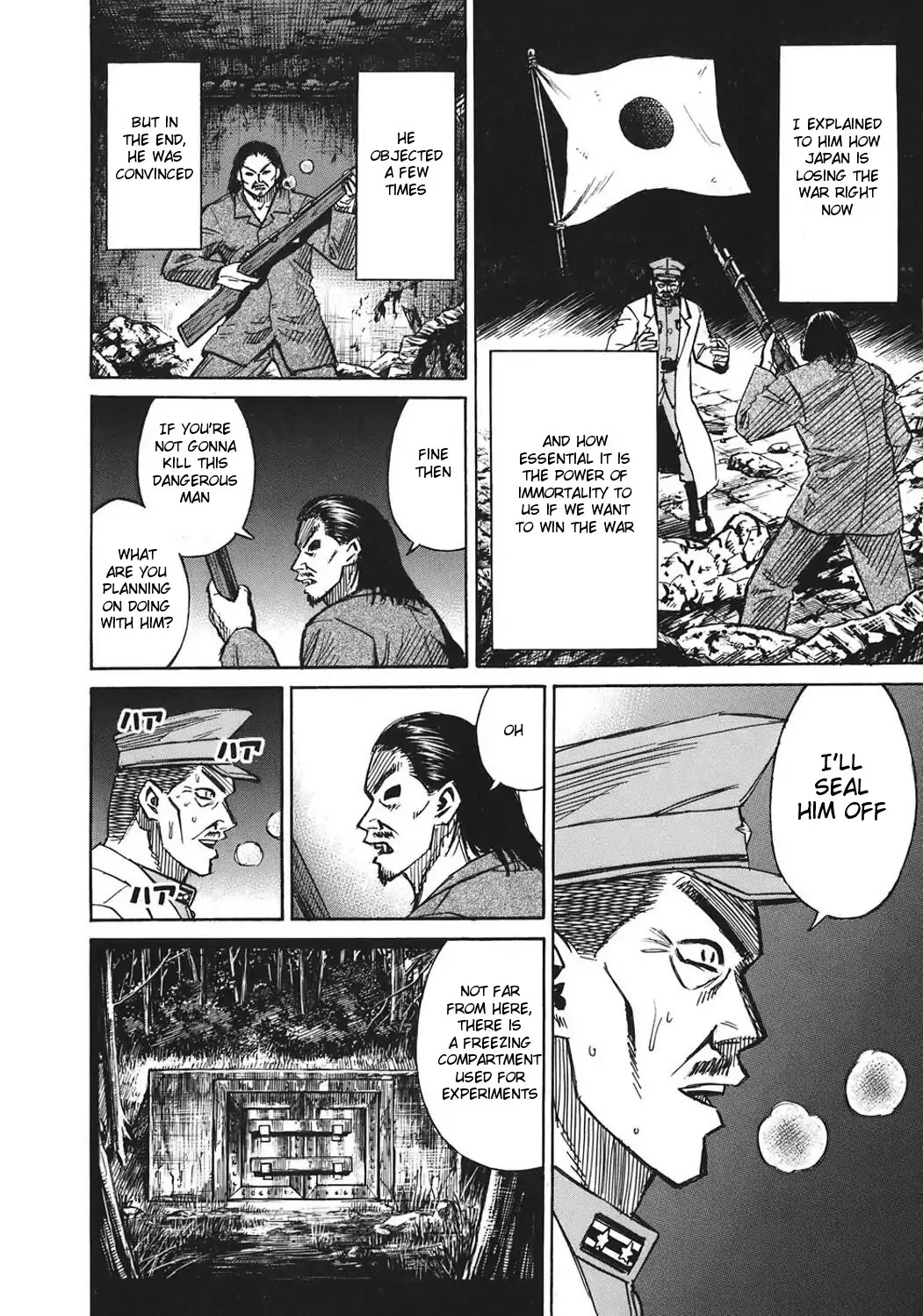 Higanjima Chapter 177 page 8 - Chapter 177: Ryunosuke