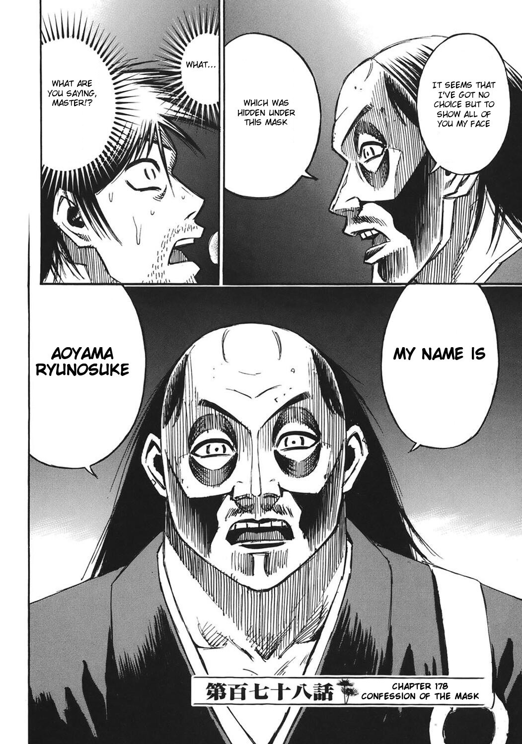Higanjima Chapter 178 page 2 - Chapter 178: Confession of The Mask