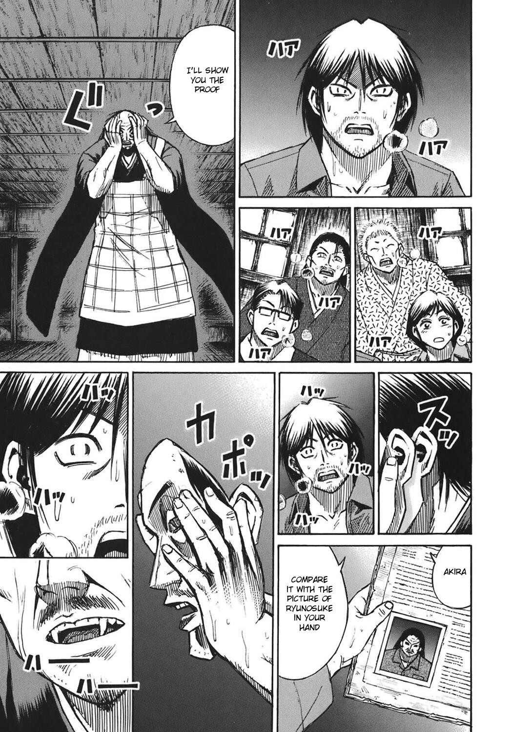 Higanjima Chapter 178 page 3 - Chapter 178: Confession of The Mask