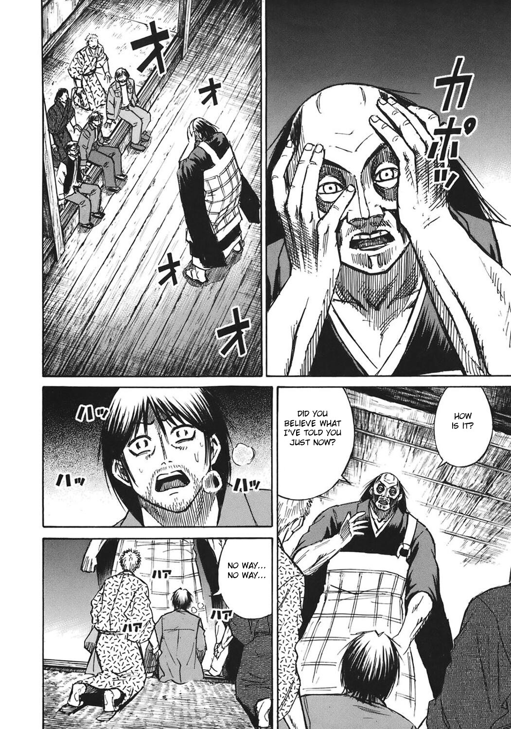 Higanjima Chapter 178 page 5 - Chapter 178: Confession of The Mask