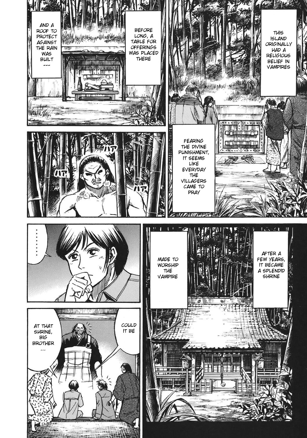 Higanjima Chapter 178 page 9 - Chapter 178: Confession of The Mask