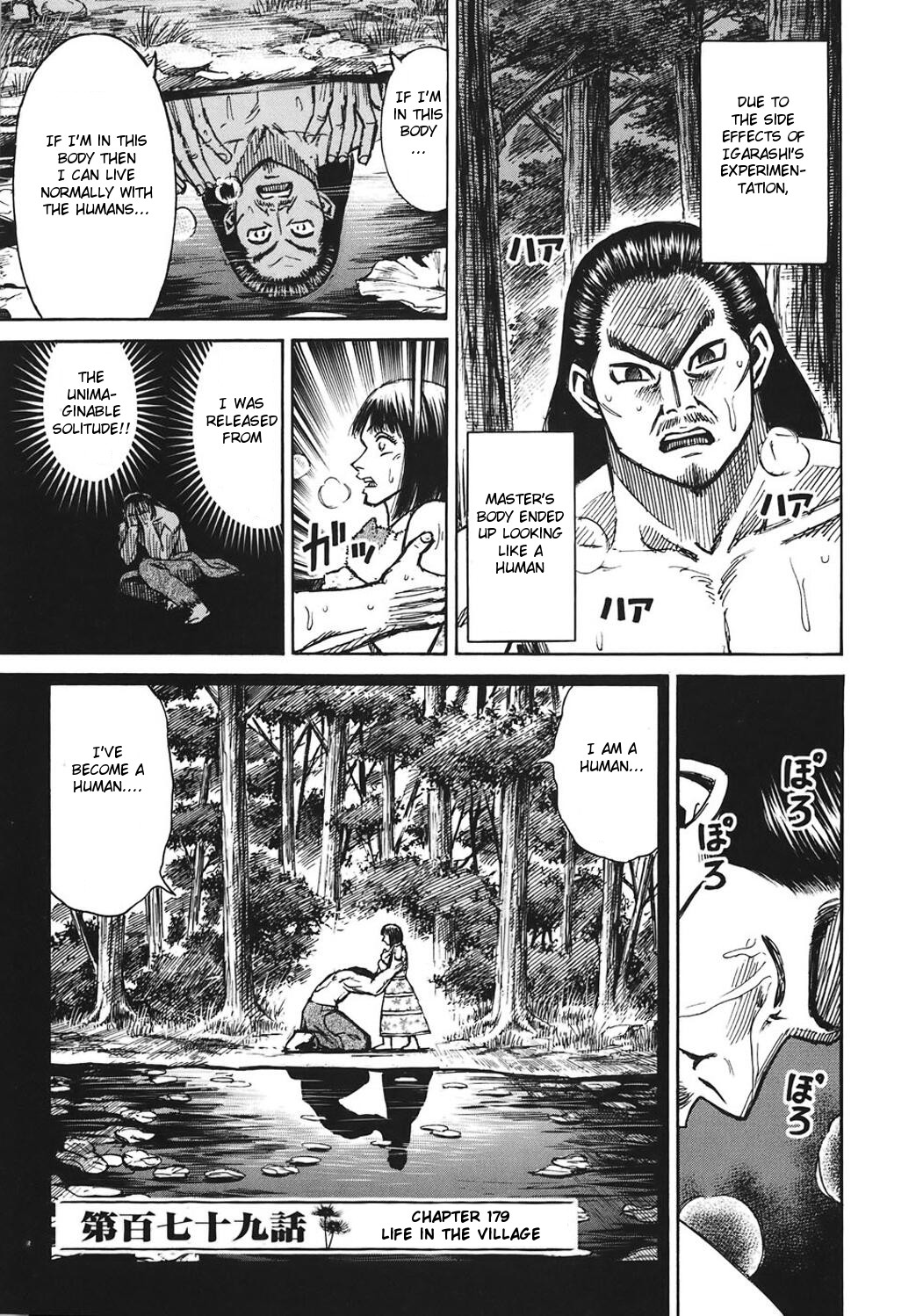 Higanjima Chapter 179 page 1 - Chapter 179: Life In The Village