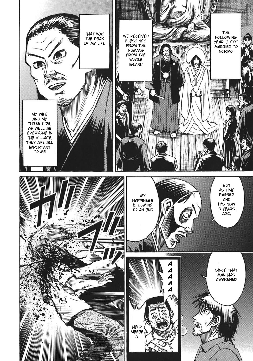 Higanjima Chapter 179 page 12 - Chapter 179: Life In The Village