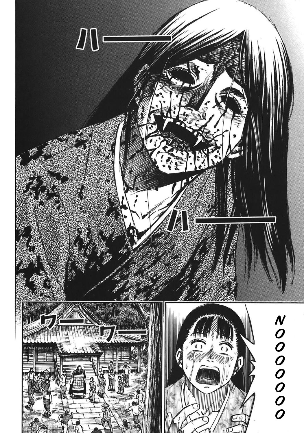 Higanjima Chapter 179 page 15 - Chapter 179: Life In The Village