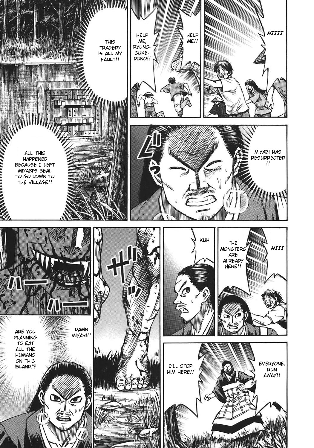 Higanjima Chapter 179 page 16 - Chapter 179: Life In The Village