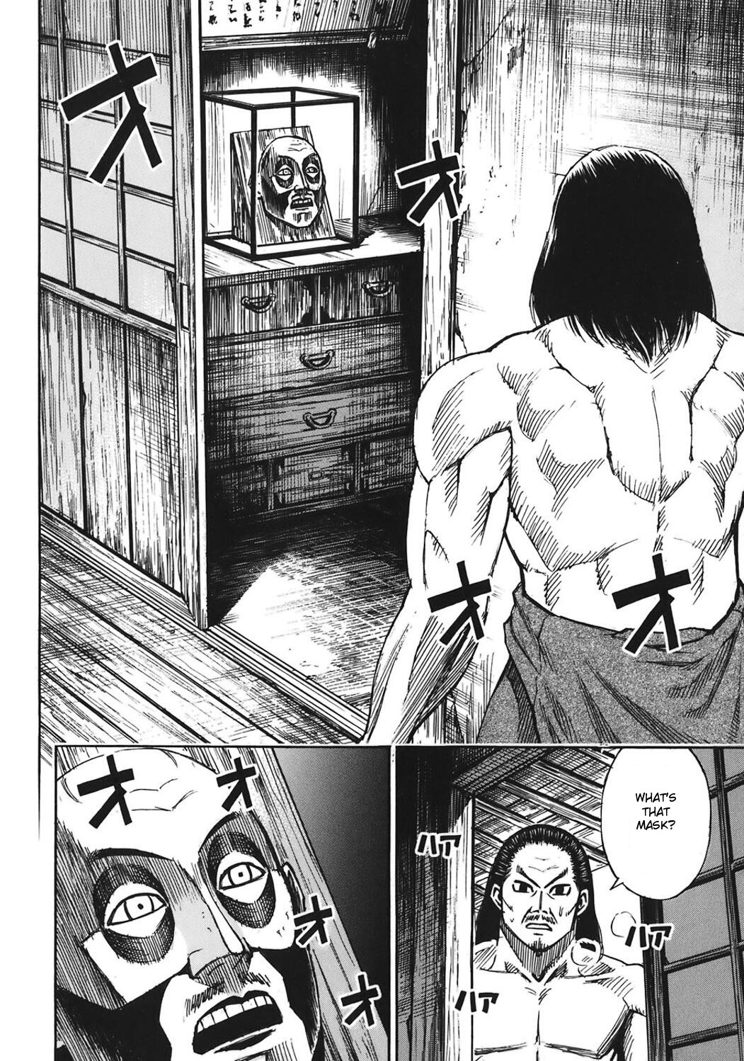 Higanjima Chapter 179 page 6 - Chapter 179: Life In The Village