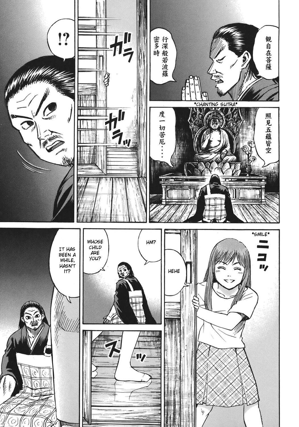 Higanjima Chapter 179 page 9 - Chapter 179: Life In The Village