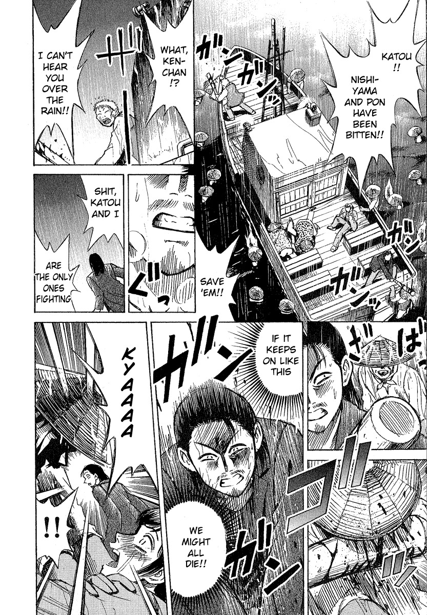 Higanjima Chapter 18 page 10 - Chapter 18: Traitor