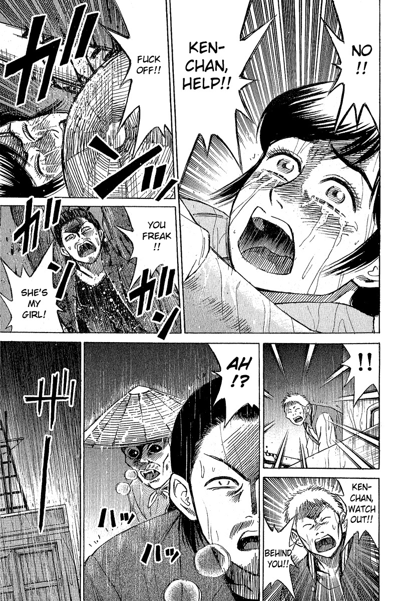 Higanjima Chapter 18 page 11 - Chapter 18: Traitor