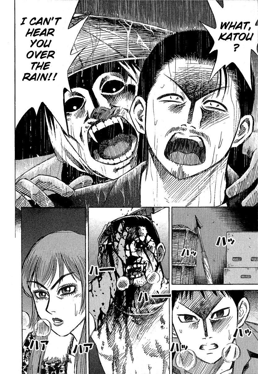 Higanjima Chapter 18 page 12 - Chapter 18: Traitor