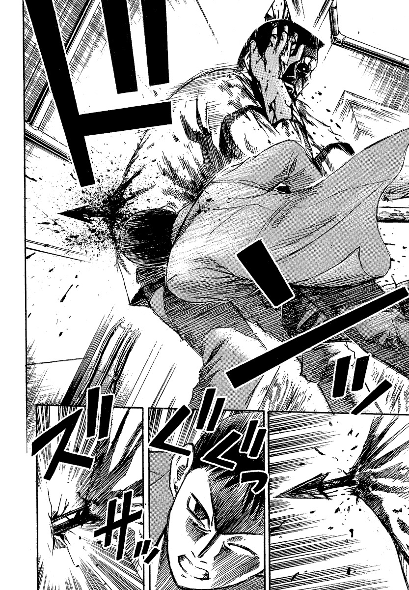 Higanjima Chapter 18 page 16 - Chapter 18: Traitor