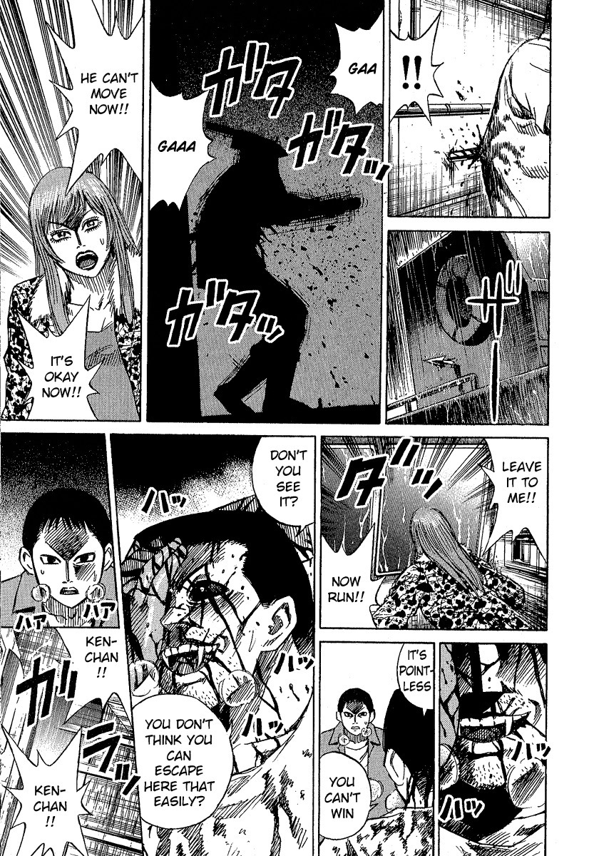 Higanjima Chapter 18 page 17 - Chapter 18: Traitor