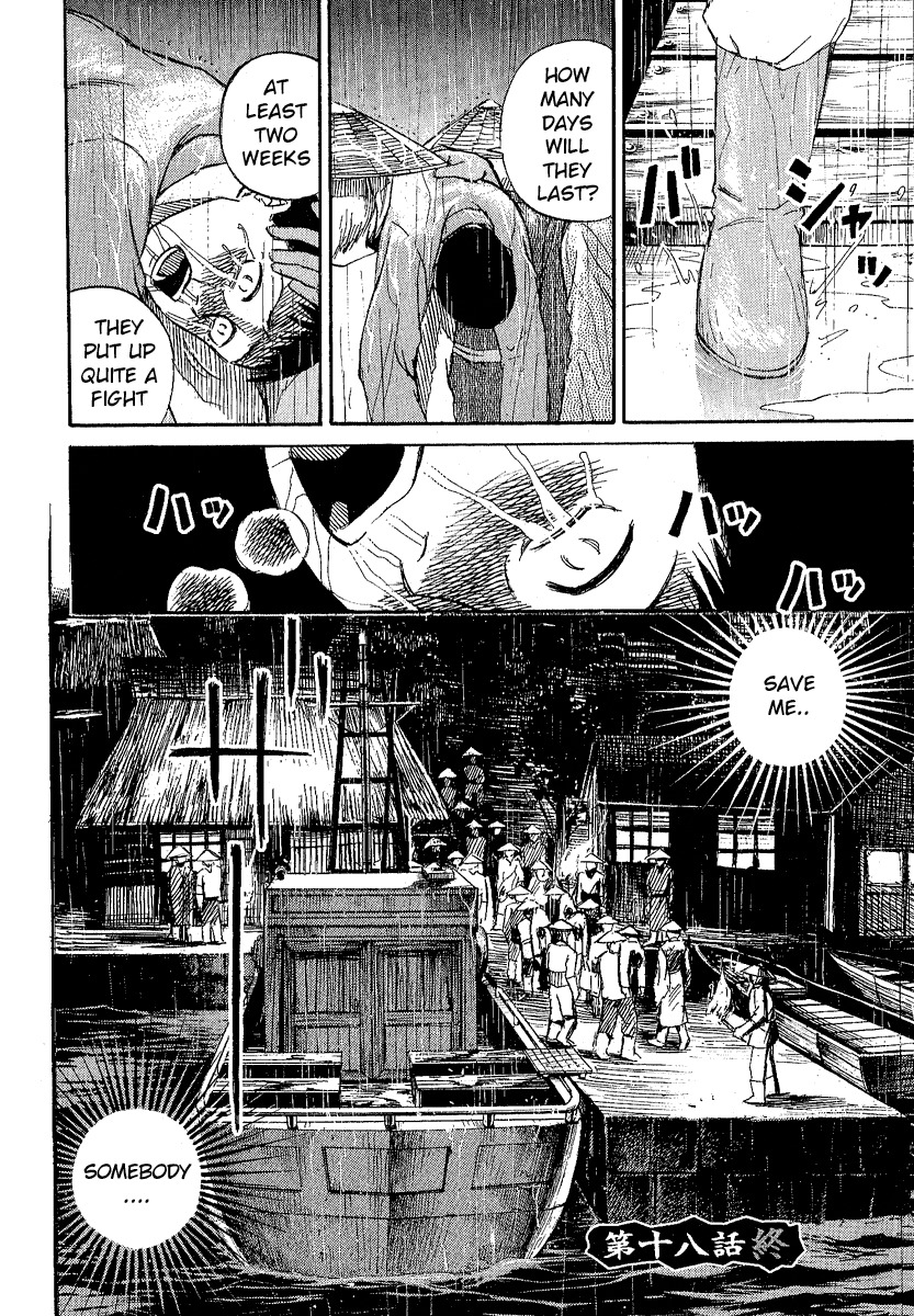 Higanjima Chapter 18 page 19 - Chapter 18: Traitor