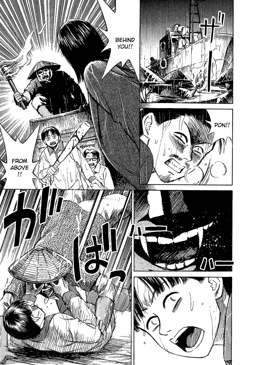 Higanjima Chapter 18 page 3 - Chapter 18: Traitor
