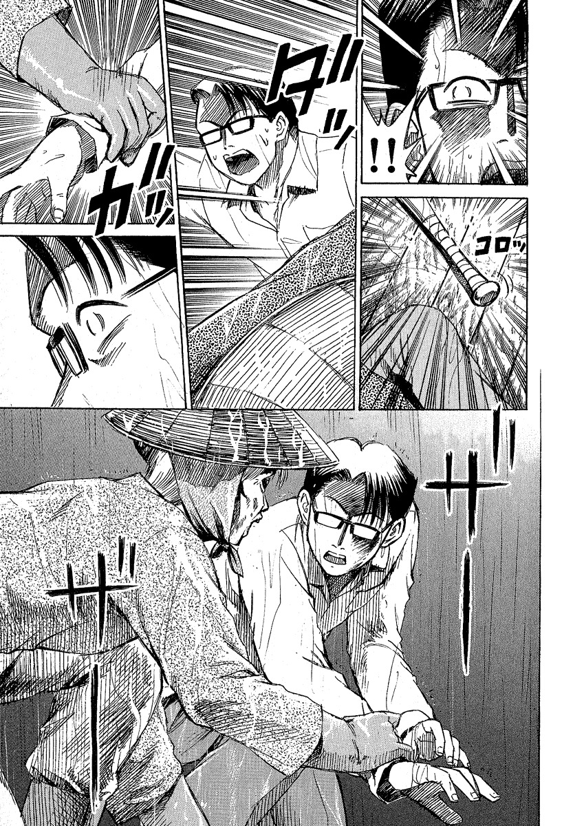 Higanjima Chapter 18 page 5 - Chapter 18: Traitor