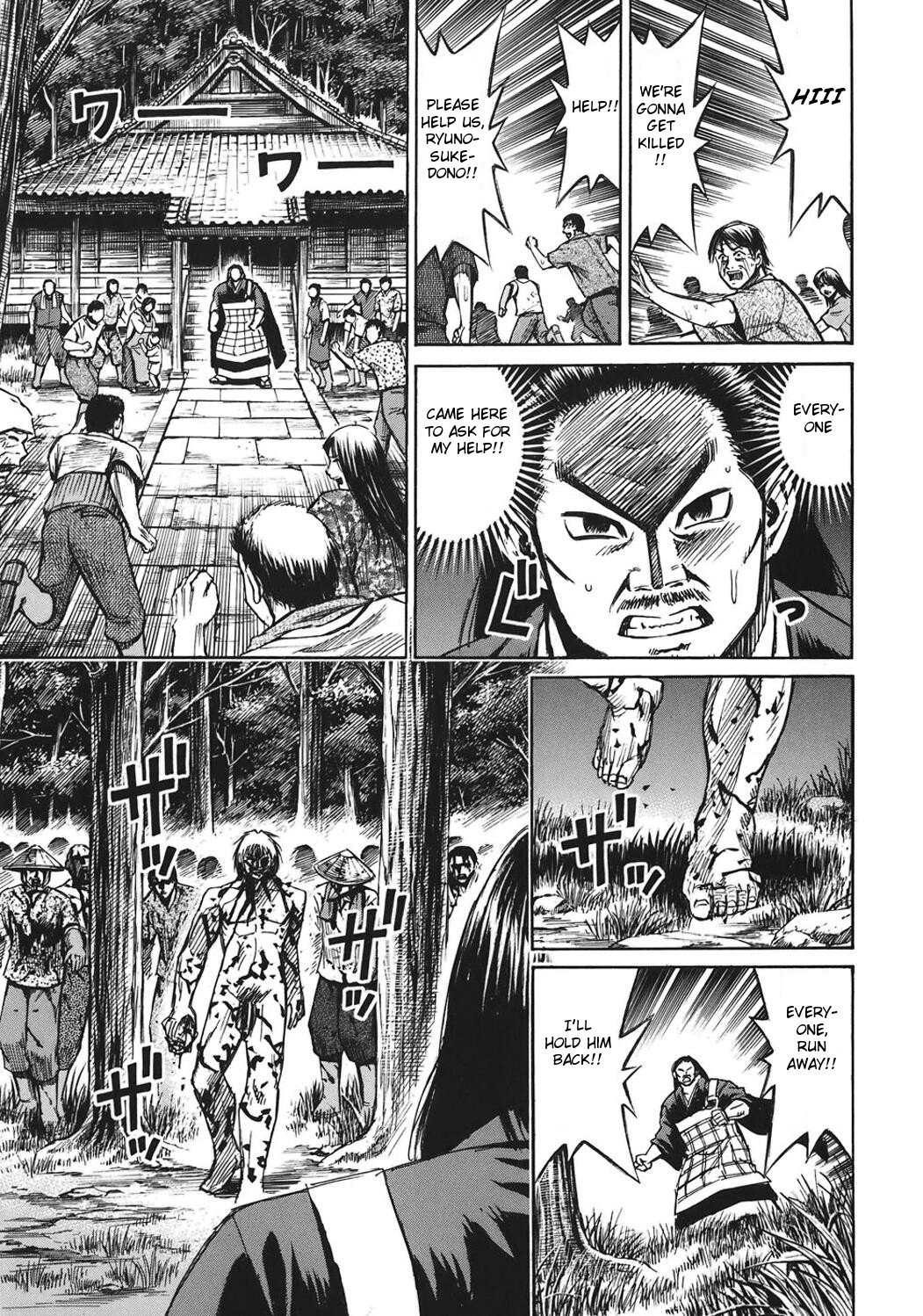 Higanjima Chapter 180 page 1 - Chapter 180: Log