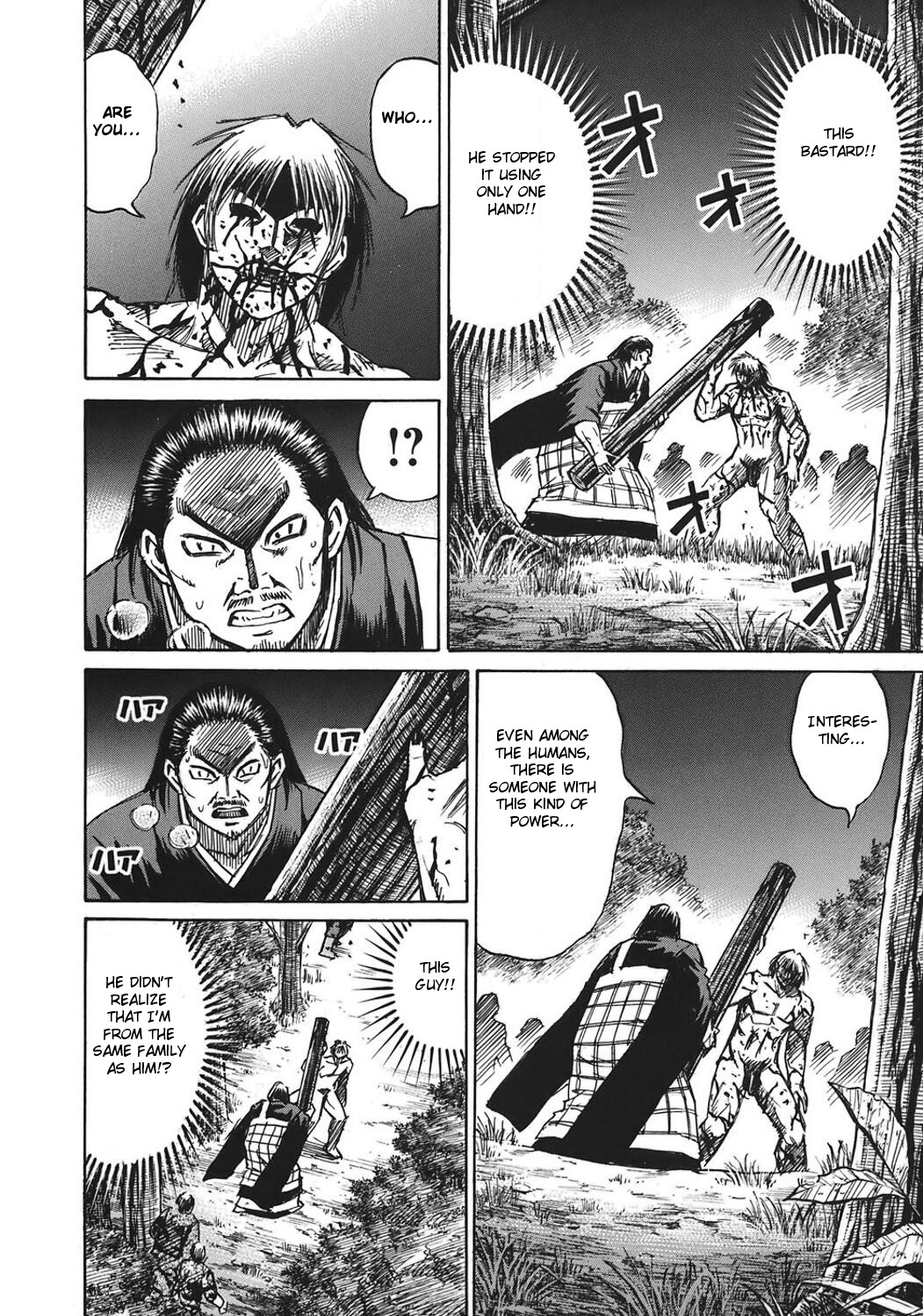 Higanjima Chapter 180 page 11 - Chapter 180: Log