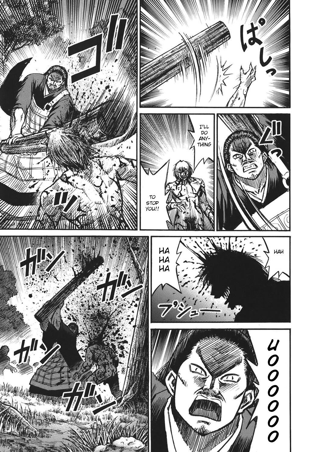 Higanjima Chapter 180 page 12 - Chapter 180: Log