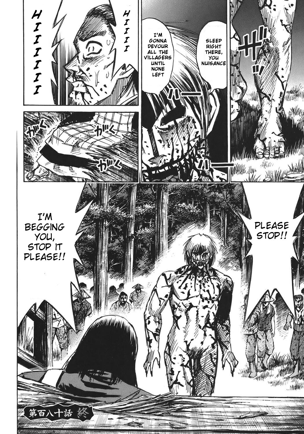Higanjima Chapter 180 page 18 - Chapter 180: Log