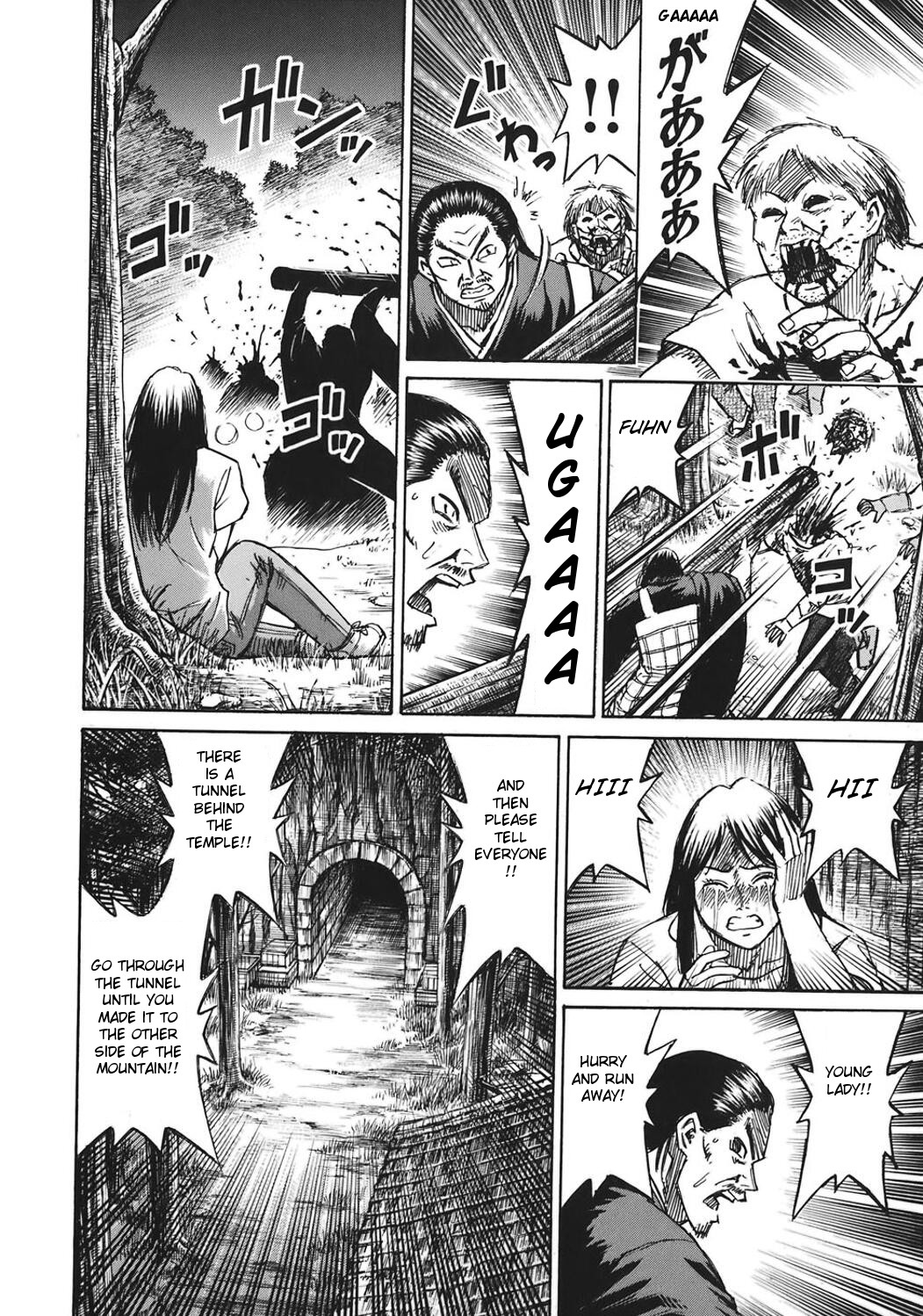 Higanjima Chapter 180 page 6 - Chapter 180: Log