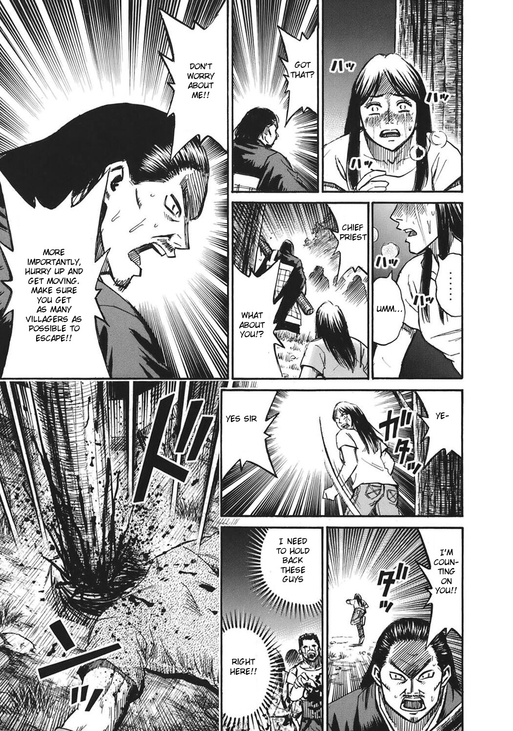 Higanjima Chapter 180 page 7 - Chapter 180: Log