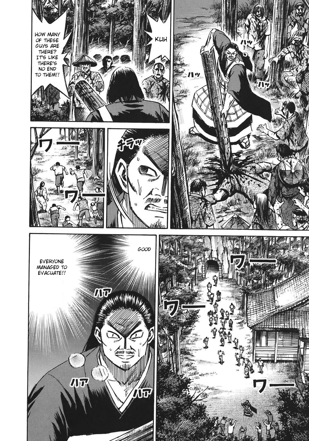 Higanjima Chapter 180 page 8 - Chapter 180: Log