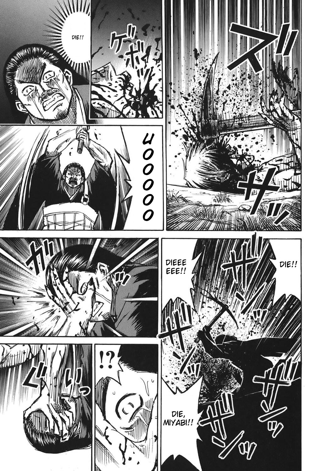 Higanjima Chapter 181 page 11 - Chapter 181: Atrocity