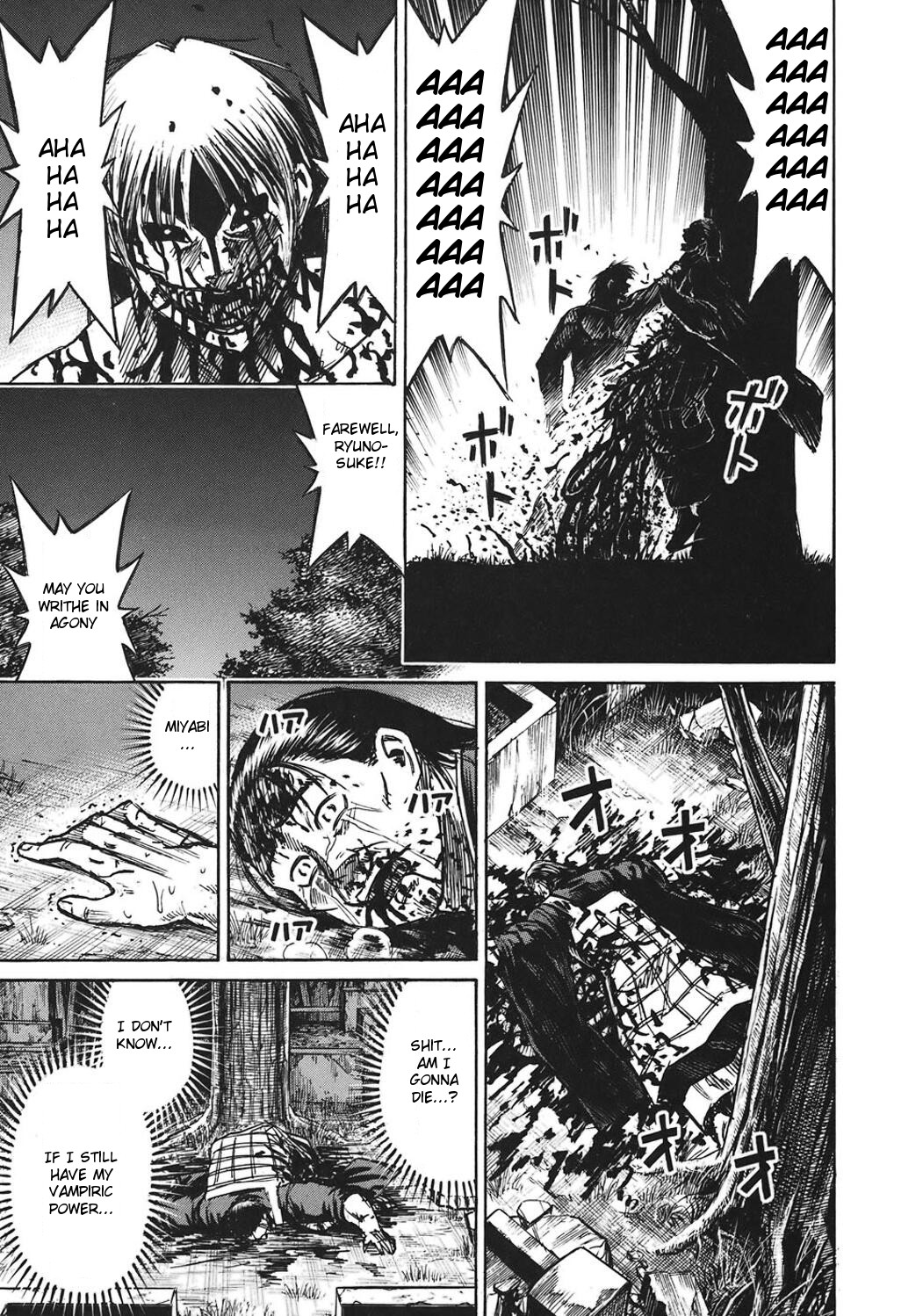 Higanjima Chapter 181 page 17 - Chapter 181: Atrocity