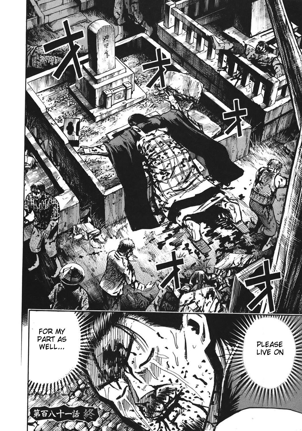 Higanjima Chapter 181 page 20 - Chapter 181: Atrocity