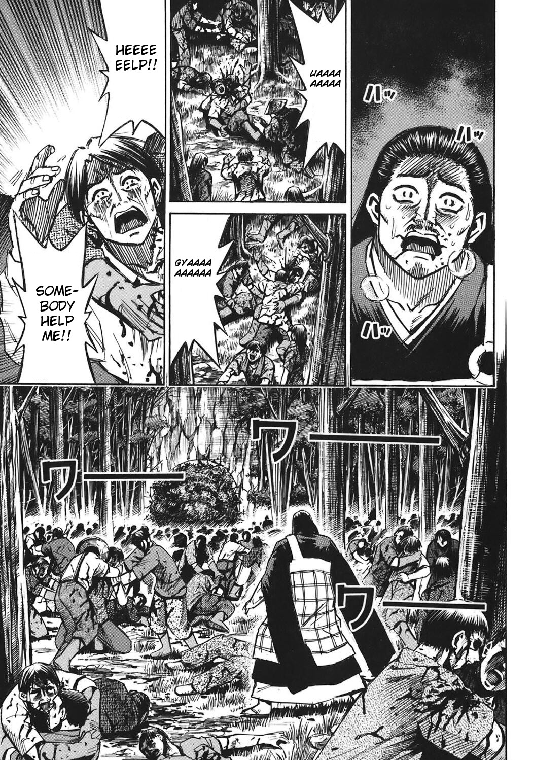 Higanjima Chapter 181 page 7 - Chapter 181: Atrocity
