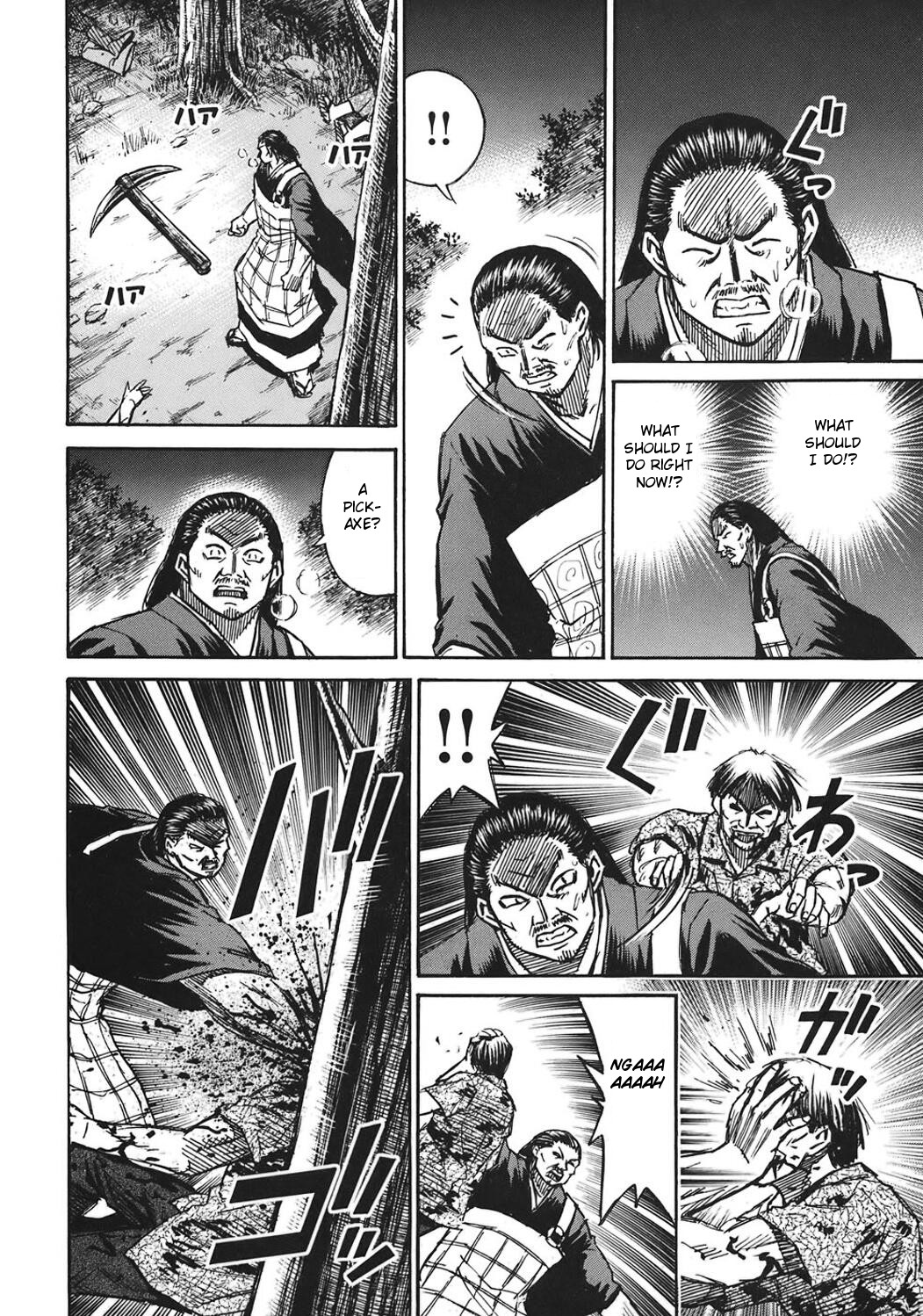 Higanjima Chapter 181 page 8 - Chapter 181: Atrocity