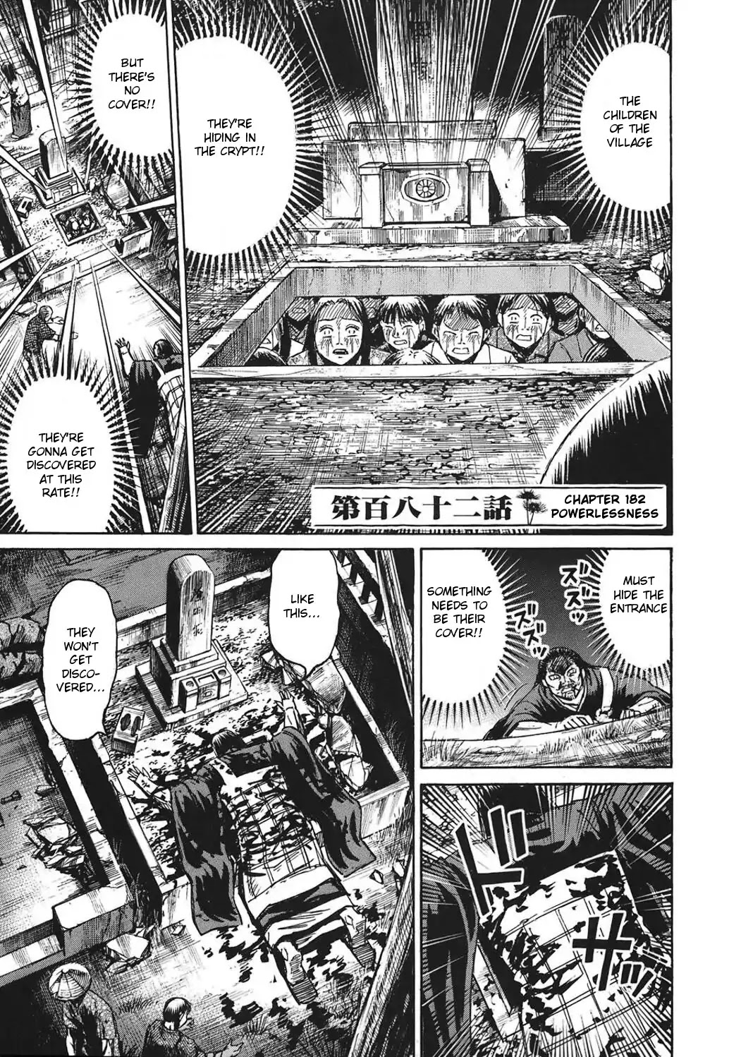 Higanjima Chapter 182 page 1 - Chapter 182: Powerlessness