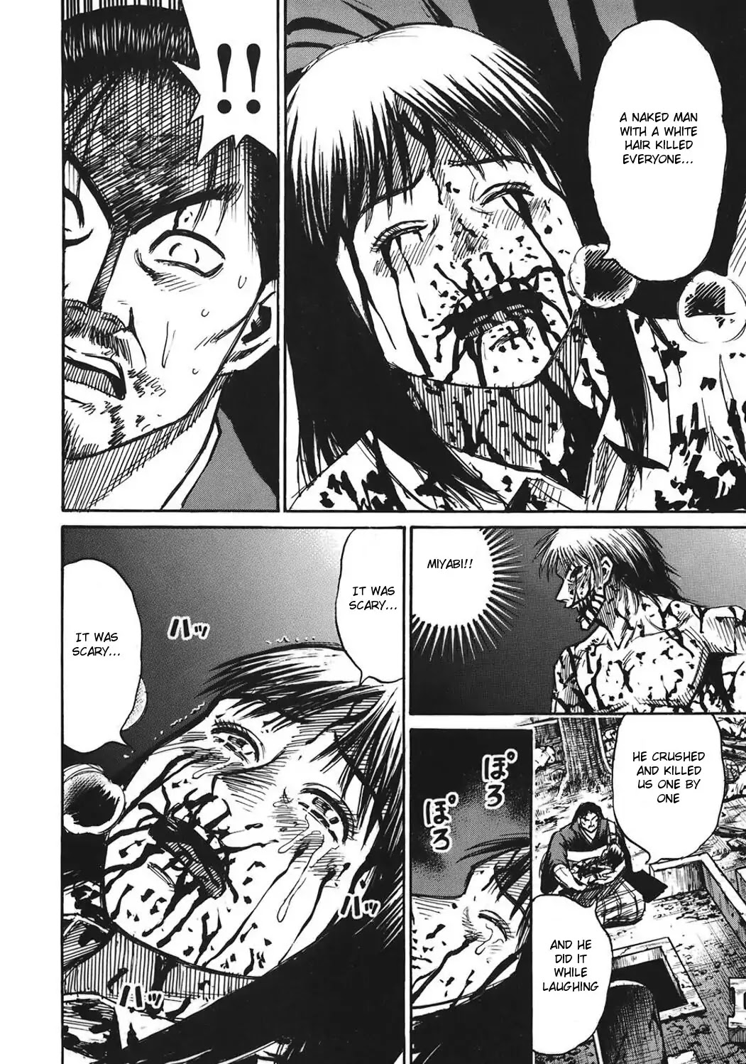Higanjima Chapter 182 page 10 - Chapter 182: Powerlessness